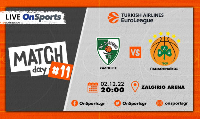 Live Chat Ζαλγκίρις Κάουνας-Παναθηναϊκός 67-81 (Τελικό)