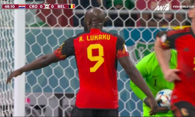 Κροατία-Βέλγιο: Αδιανόητες χαμένες ευκαιρίες από τον Λουκάκου (videos)
