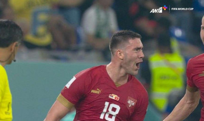 Μουντιάλ 2022: Ματσάρα με ανατροπή Βλάχοβιτς και ισοφάριση Εμπολό (Video)