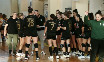 European Cup: Στην Πολωνία ο ΠΑΟΚ, στη Σερβία η Αναγέννηση Άρτας