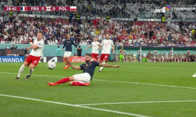 Μουντιάλ 2022: Το καλό σουτ του Λεβαντόφσκι και το άχαστο που έχασε ο Ζιρού! (Videos)