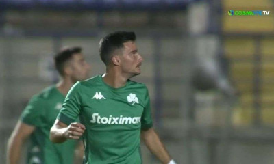 Πάφος-Παναθηναϊκός: Δοκάρι ο Χουάνκαρ (Video)