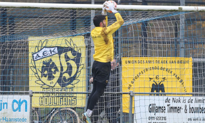 ΑΕΚ: Αρκετοί οπαδοί της Ένωσης στο φιλικό με τη Σερένγκ (photos)