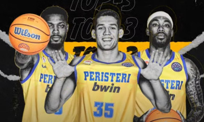 Περιστέρι: Οι τρεις καλύτερες φάσεις με Ιωνικό (video)