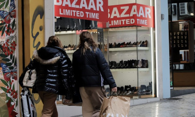 Στο κυνήγι των προσφορών οι καταναλωτές – Έρχεται το «γιορτινό καλάθι»