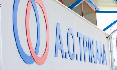 Γ' Εθνική: Διήμερο ρεπό ξεκούρασης στον ΑΟ Τρίκαλα