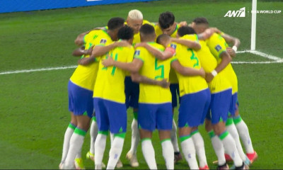 Μουντιάλ 2022: Πάρτι της Βραζιλίας, 2-0 στο 13' με Βινίσιους, Νεϊμάρ (vids)