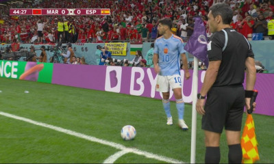 Μουντιάλ 2022: Εντυπωσιάζει η φανέλα της Ισπανίας – Μια καλή φάση οι «ρόχα»