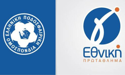 Nέα αποχώρηση προπονητή στη Γ' Εθνική