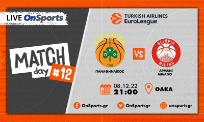 Live Chat Παναθηναϊκός-Αρμάνι Μιλάνο 90-77 (Τελικό)