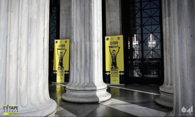 Το L’ÉTAPE Greece by Tour de France για πρώτη φορά στη Δυτική Ελλάδα και την Αρχαία Ολυμπία