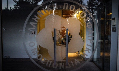 ΕΠΟ: Πειθαρχική δίωξη στον Ολυμπιακό για την ανακοίνωση αναφορικά με την SL2