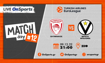 Live Chat Ολυμπιακός - Βίρτους Μπολόνια 117-71 (Τελικό)