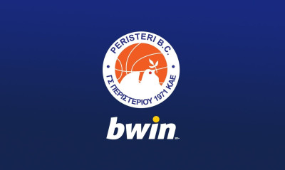 Περιστέρι bwin: Αναβολή του αγώνα με τον Κολοσσό στη Ρόδο