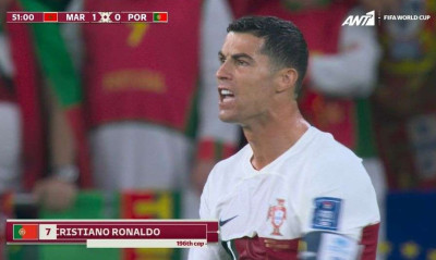 Μουντιάλ 2022: Μεγάλη ευκαιρία το Μαρόκο και ήρθε η ώρα του Κριστιάνο (Videos)