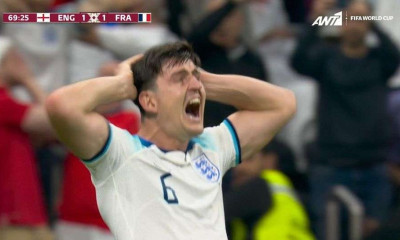 Μουντιάλ 2022: Κοντά στο γκολ ο Μαγκουάιρ (Video)