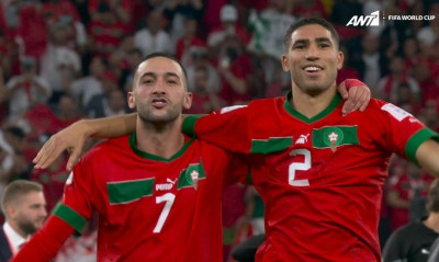 Μουντιάλ 2022: Το παραμύθι του Μαρόκου - Πως έφτασε στα ημιτελικά (video)