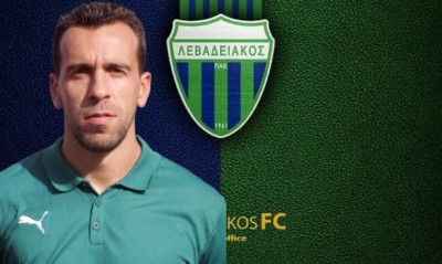 Λεβαδειακός: Τέλος ο Ζησόπουλος, ανακοινώθηκε ο Παστός