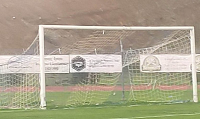 Γ’ Εθνική: Πιο κοντά τα δοκάρια σε ματς – Το είδαν οι αντίπαλοι και διορθώθηκαν