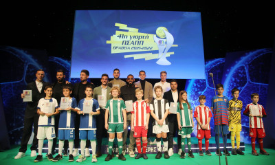 Βραβεία ΠΣΑΠΠ: Οι κορυφαίοι της σεζόν 2021-22 - Όλες οι βραβεύσεις στην 41η εκδήλωση