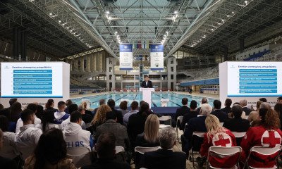 Οι ανακοινώσεις για την αξιοποίηση του ΟΑΚΑ παρουσία Μητσοτάκη