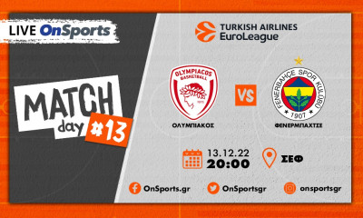 Live Chat Ολυμπιακός-Φενέρμπαχτσε 94-67 (Τελικό)