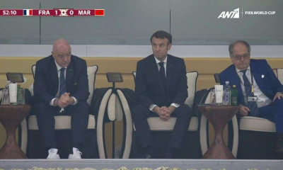 Μουντιάλ 2022: Οι Μαροκινοί αγχώνουν τον Μακρόν (Video)