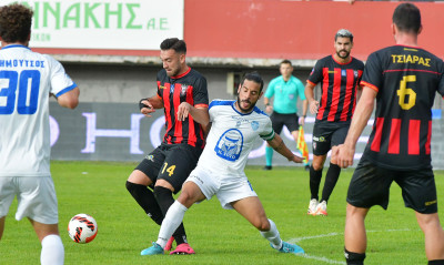 Παναχαϊκή: Ζημιά με Κάρλος