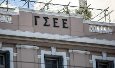 Άμεση λήψη μέτρων για την πρόληψη εργατικών ατυχημάτων ζητά η ΓΣΣΕ