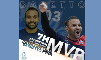 Volley League: Ο Τζονλέν Κρουζ Μπαρέτο Πένα τα έκανε όλα και αναδείχθηκε MVP της 7ης αγωνιστικής