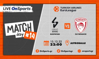 Live Chat Βιλερμπάν-Ολυμπιακός 77-75 (Τελικό)