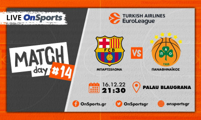 Live Chat Μπαρτσελόνα-Παναθηναϊκός 74-68 (Τελικό)