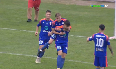 Κύπελλο Ελλάδας: Γκολάρα με τακουνάκι ο Κατσαντώνης (video)