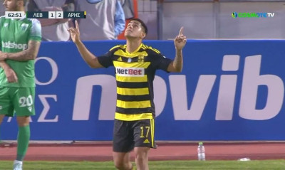 Λεβαδειακός-Άρης: Ανατροπή με «ζωγραφιές» από Ιτούρμπε, Πάλμα - «Φωνές» από τους Βοιωτούς (videos)