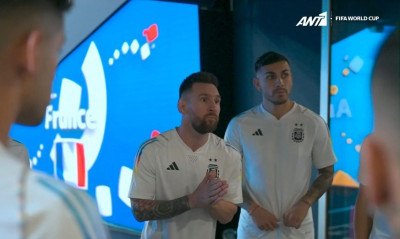 Μουντιάλ 2022: Το «vamos» του Μέσι πριν την προθέρμανση (Video)