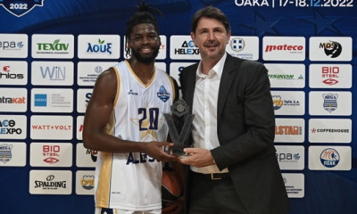 All Star Game 2022: Ο Γκούντγουϊν κέρδισε τον διαγωνισμό καρφωμάτων