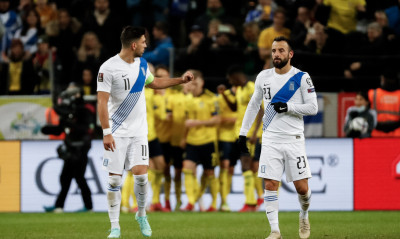 Μουντιάλ 2022: Ξεσάλωσαν Μπακασέτας, Σιώπης για Μέσι και Αργεντινή, τρελοί πανηγυρισμοί (video)