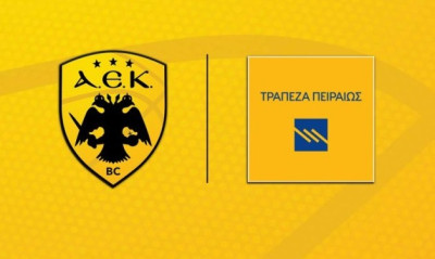 ΑΕΚ: Νέα χορηγική συμφωνία