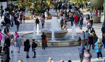 Επιταγή ακρίβειας: Ξεκίνησαν οι πληρωμές στους δικαιούχους