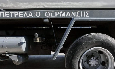 Βενζινοπώλες: Να διατηρηθεί η επιδότηση του πετρελαίου θέρμανσης