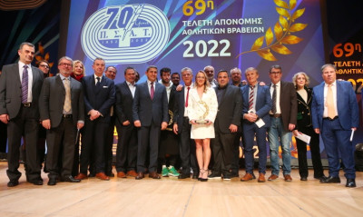 Βραβεία ΠΣΑΤ: Έλαμψαν Ντρισμπιώτη, Τεντόγλου και πόλο - Αυτοί είναι οι κορυφαίοι του 2022