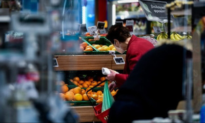 Market pass: Πώς κάνω αίτηση - Πίστωση της επιδότησης ασχέτως δαπανών