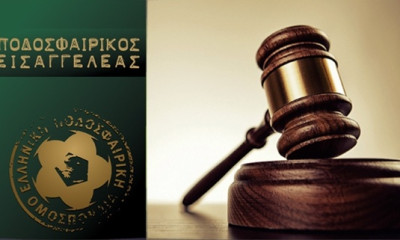 Δίωξη του ποδοσφαιρικού εισαγγελέα σε Ολυμπιακό για δυσφήμηση στο ματς της β' ομάδας με την Καλλιθέα