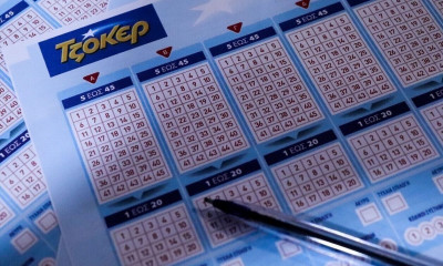 Κλήρωση Τζόκερ (22/12/2022): Οι αριθμοί που κερδίζουν 1.400.000 ευρώ