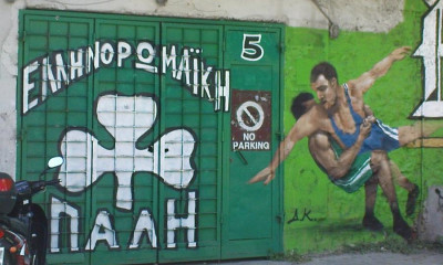 Πάλη: Πενταπλό μεταγραφικό «χτύπημα» για τον Παναθηναϊκό για ένα δυνατό 2023