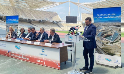 ΟΑΚΑ: Προκηρύχτηκε ο διαγωνισμός για την αντικατάσταση των ταρτάν του στίβου