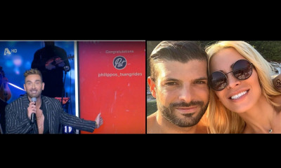 Ο Φίλιππος Τσαγκρίδης κέρδισε δώρο στο J2US - Έκπληκτος ο Κοκλώνης
