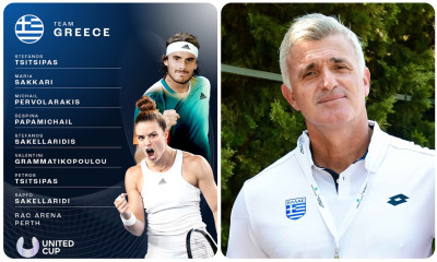 United Cup 2022 - Τσιτσιπάς: «Να γράψουμε ιστορία και να φέρουμε στην Ελλάδα το χρυσό»!