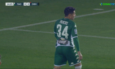 Παναθηναϊκός-ΟΦΗ: Μεγάλη ευκαιρία για το 1-0 έχασε ο Παλάσιος (video)