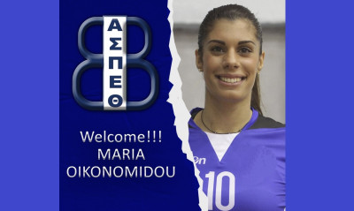 Volley League: Επέστρεψε Ελλάδα για την Θέτιδα Βούλας η Μαρία Οικονομίδου